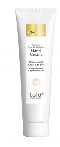 Крем для рук с церамидами и пребиотиками MESOEXFOLIATION