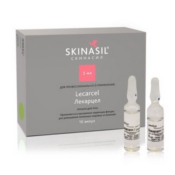 Мезококтейль Лекарцел Lecarcel SKINASIL