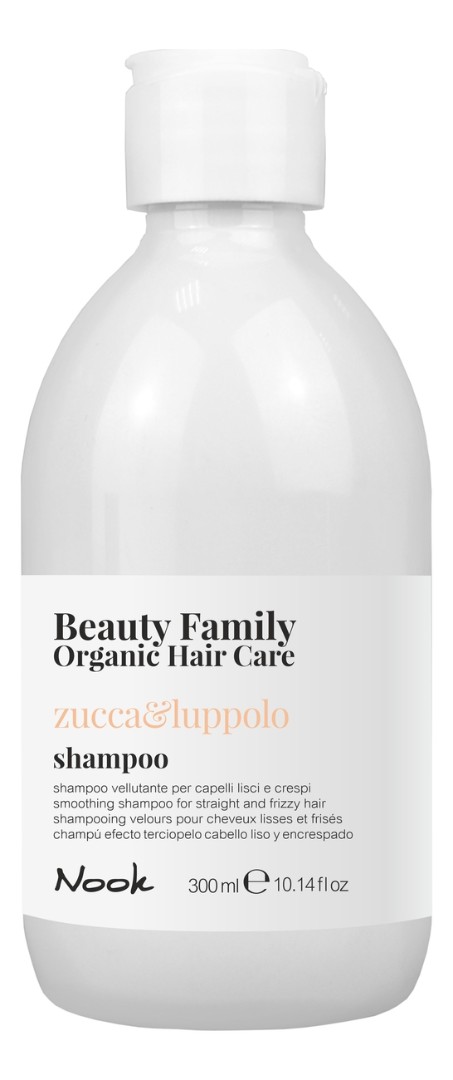 Разглаживающий шампунь для прямых и вьющихся волос Shampoo Zucca & Luppolo New Beauty Family 2020 NOOK