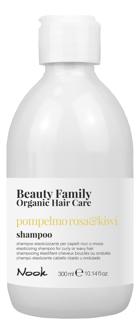 Шампунь для кудрявых или волнистых волос Shampoo Pompelmo Rosa & Kiwi New Beauty Family 2020 NOOK