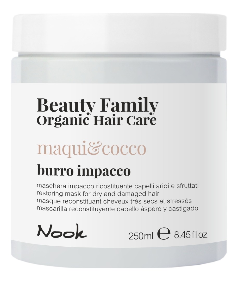 Восстанавливающая маска для сухих и поврежденных волос Burro Impacco Maqui & Cocco New Beauty Family 2020 NOOK