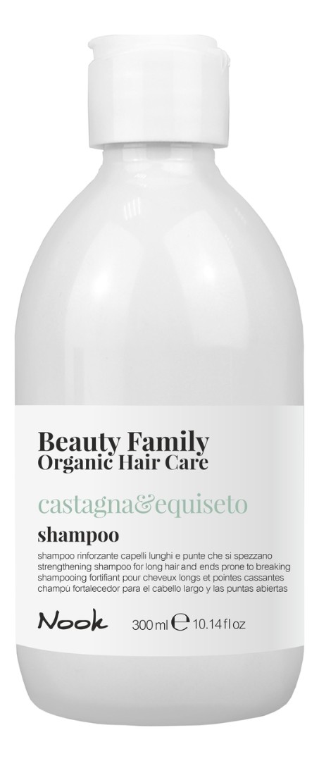 Крем-кондиционер для ломких и секущихся волос Crema Amorevole Castagna & Equiseto New Beauty Family 2020 NOOK
