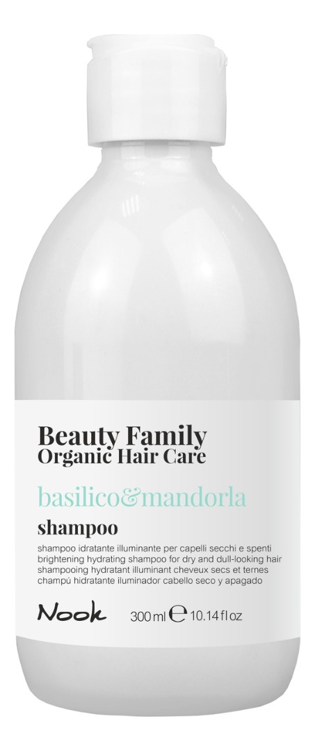 Шампунь для сухих и тусклых волос Shampoo Basilico & Mandorla New Beauty Family 2020 NOOK