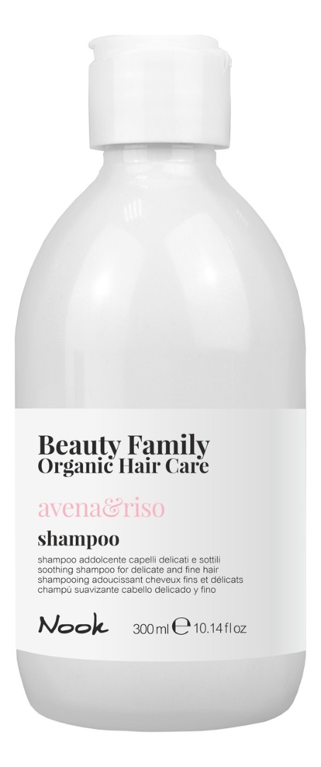 Успокаивающий шампунь для тонких и ломких волос Shampoo Avena & Riso New Beauty Family 2020 NOOK