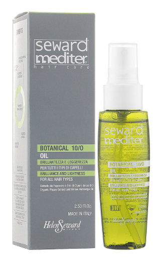 Двухфазное масло блеск и легкость для всех типов волос Botanical Oil 10/O HELEN SEWARD