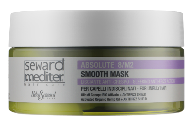 Разглаживающая маска для пушистых и непослушных волос Absolute Smooth Mask 8/M2 HELEN SEWARD