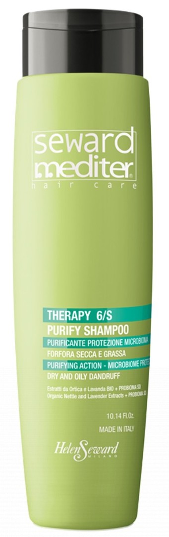 Очищающий шампунь для волос с сухой и жирной перхотью Therapy Purify Shampoo 6/S HELEN SEWARD