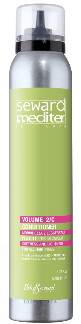 Мусс-бальзам для придания мягкости и легкости всем типам волос Volume Conditioner 2/C Mediter HELEN SEWARD