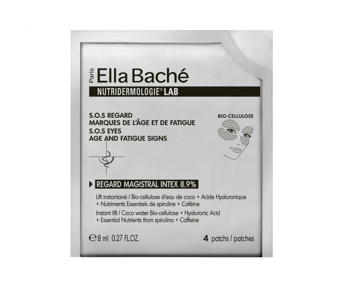 Пэтчи для век 8,9% моментального действия ELLA BACHE
