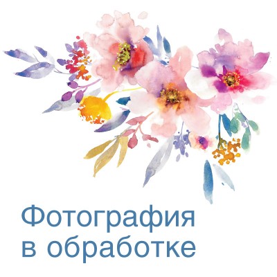 Крем для контура вокруг глаз Eye Contour Cream iRetinol DERMATIME