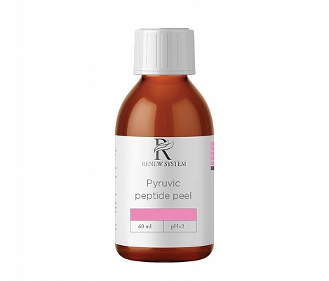 Пировиноградный пилинг Pyruvic Peel RENEW SYSTEM