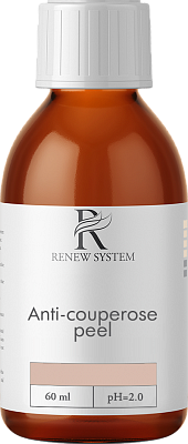 Антикуперозный пилинг Anti-couperose Peel RENEW SYSTEM