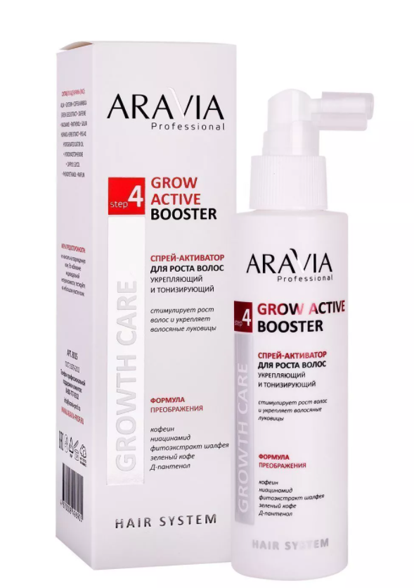 Спрей-активатор для роста волос укрепляющий и тонизирующий Grow Active Booster ARAVIA