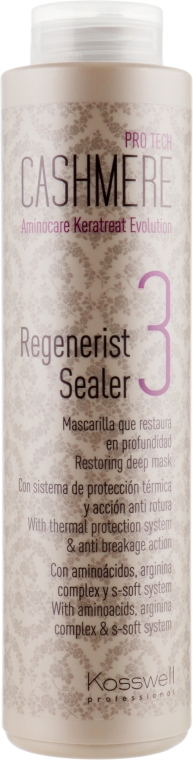 Восстанавливающая маска-герметик для волос Pro Tech Cashmere KOSSWELL PROFESSIONAL