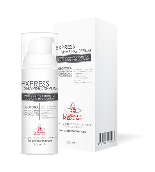 Сыворотка против отеков для кожи лица и области на основе нового комплекса Barpull G Express Shaping Serum LA BEAUTY MEDICALE