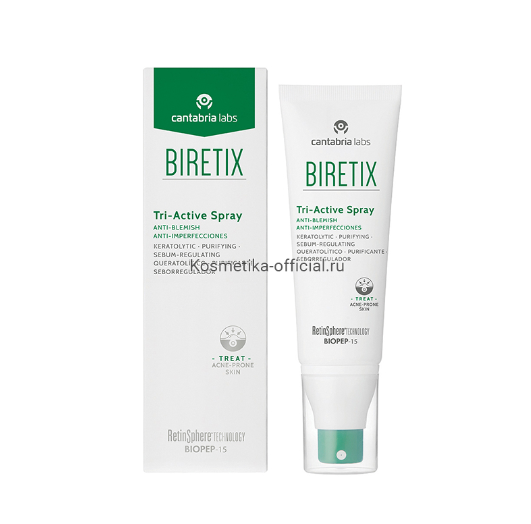 Спрей три-актив анти-акне Tri-Active Spray Anti-blemish BiRetix CANTABRIA LABS