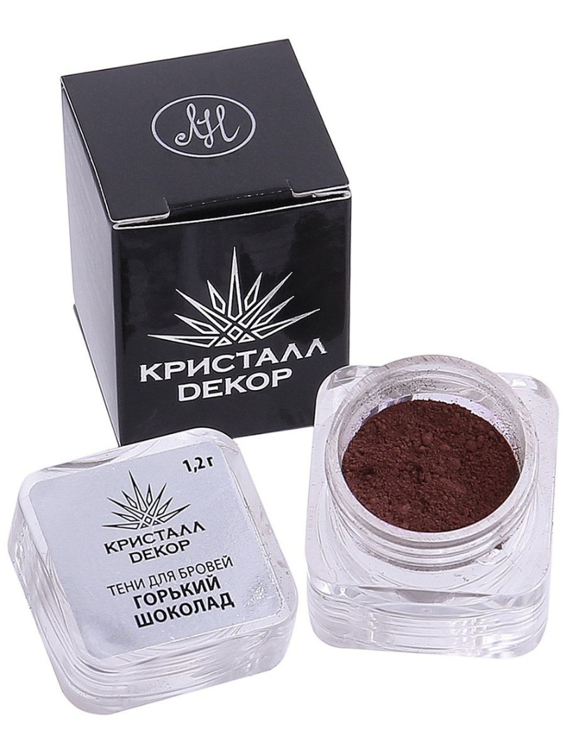 Тени для бровей БИОБЬЮТИ
