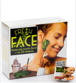 Скраб для глубокой очистки сухой кожи 'Fresh Face' БИОБЬЮТИ