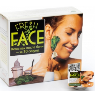 Скраб для глубокой очистки нормальной и жирной кожи 'Fresh Face' БИОБЬЮТИ