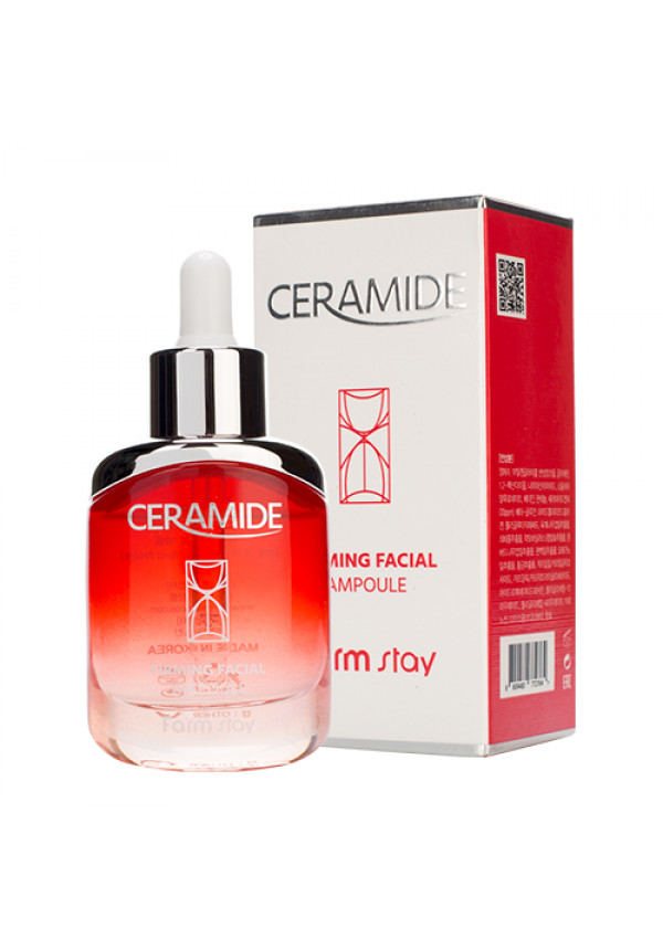 Укрепляющая ампульная сыворотка для лица с керамидами Firming Facial Ampoule FARMSTAY
