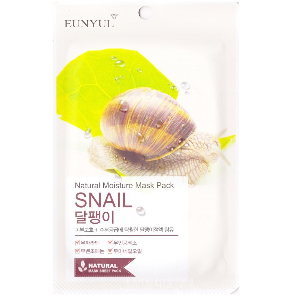Маска тканевая с муцином улитки Natural Moisture Mask EUNYUL
