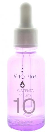 Омолаживающая сыворотка для лица с плацентой Placenta Serum V 10 PLUS
