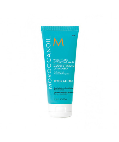 Маска интенсивно увлажняющая MOROCCANOIL