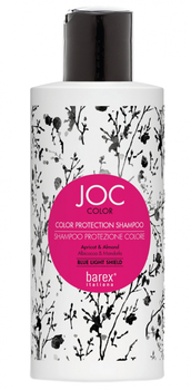 Шампунь Стойкость цвета Абрикос и миндаль (Joc Color / Colour Protection Shampoo) Barex (Барекс)