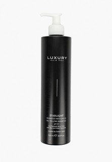 Антижелтый шампунь Shampoo Antigiallo Starlight GREEN LIGHT