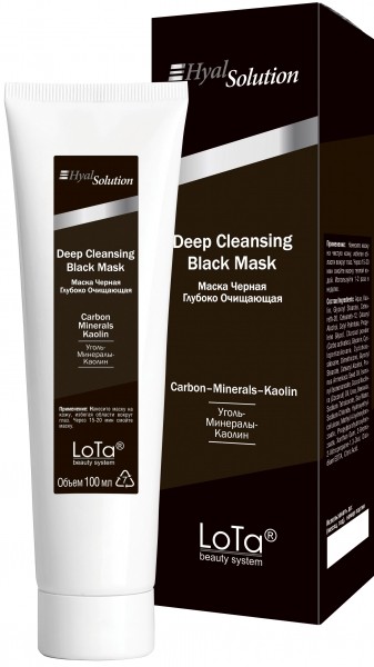 Черная маска глубоко очищающая 'Черная пантера' MESOEXFOLIATION (УЦЕНКА)