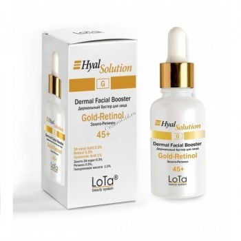 Дермальный Бустер 45+ для лица 'Золото - Ретинол' MESOEXFOLIATION