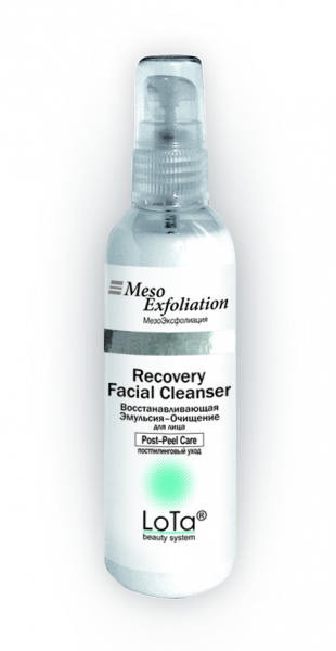 Восстанавливающая Эмульсия MESOEXFOLIATION