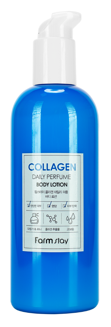 Парфюмированный лосьон для тела с коллагеном Collagen Daily Perfume Body Lotion FARMSTAY