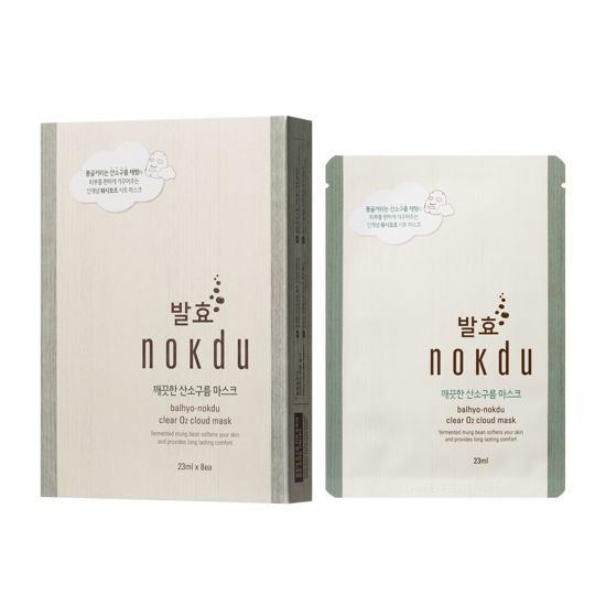 Кислородная маска - облако О2 Clear O2 Cloud Mask BALHYO NOKDU
