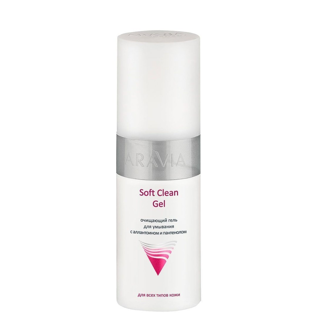 Очищающий гель для умывания Soft Clean Gel ARAVIA