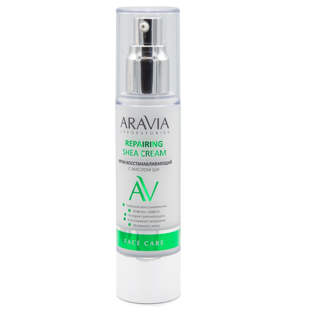 Крем восстанавливающий с маслом ши Repairing Shea ARAVIA