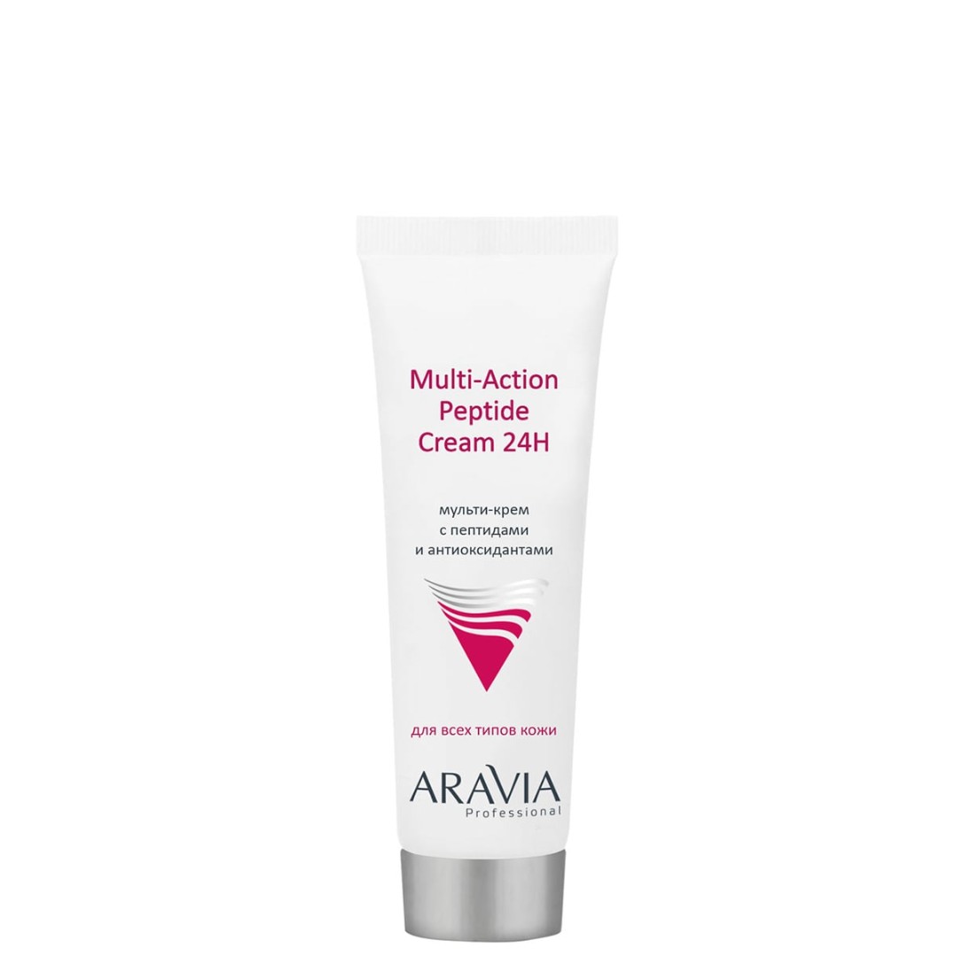 Мульти-крем с пептидами и антиоксидантным комплексом для лица Multi-Action Peptide Cream ARAVIA