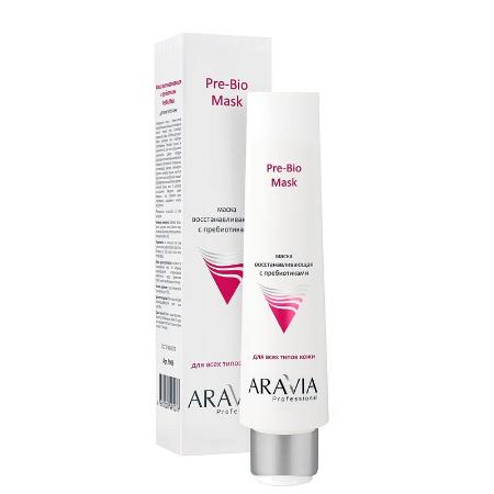 Маска восстанавливающая с пребиотиками Pre-Bio Mask ARAVIA