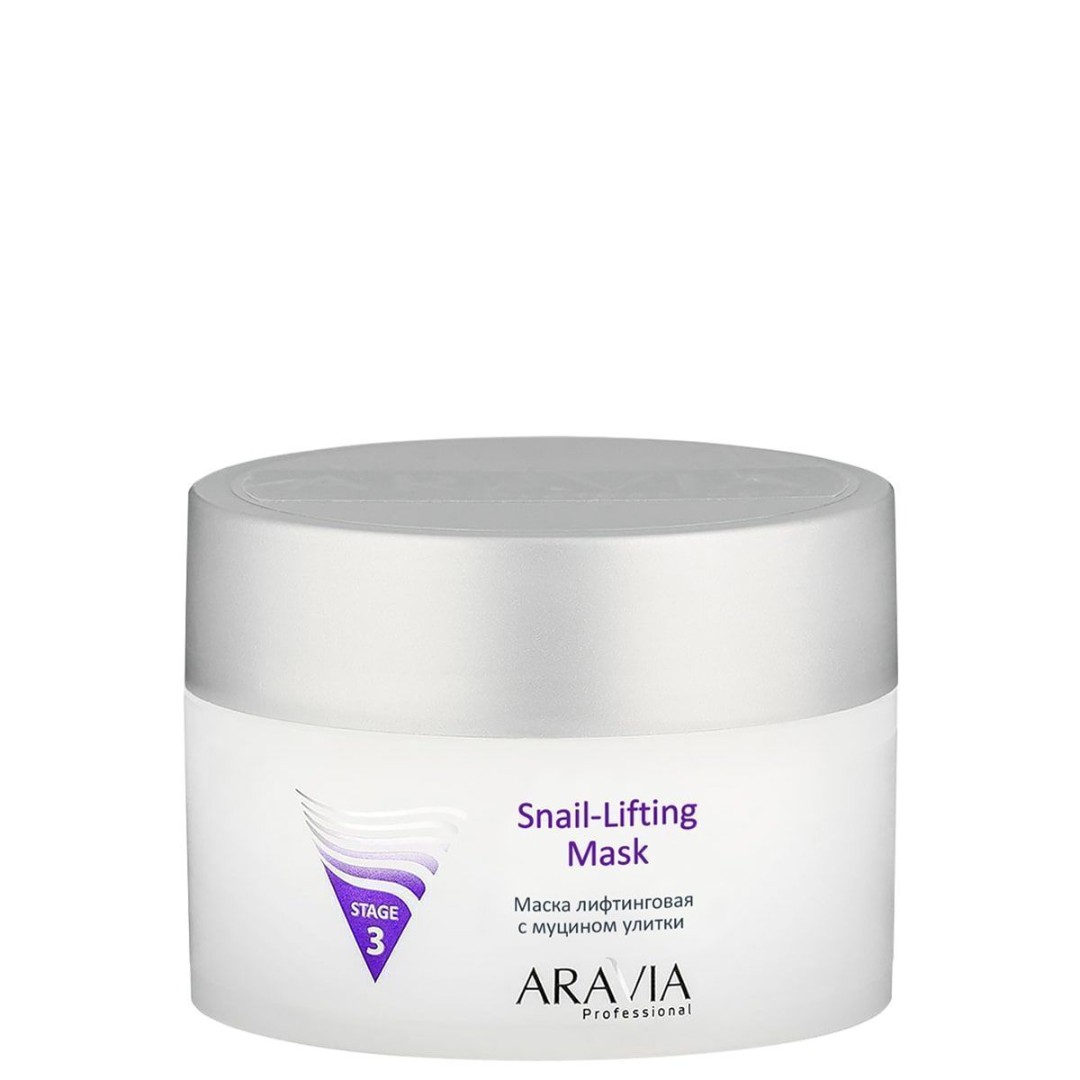 Маска лифтинговая с муцином улитки Snail-Lifting Mask ARAVIA