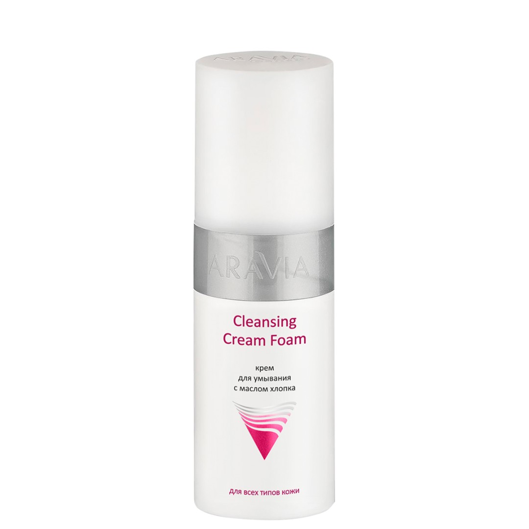 Крем для умывания с маслом хлопка Cleansing Cream Foam ARAVIA