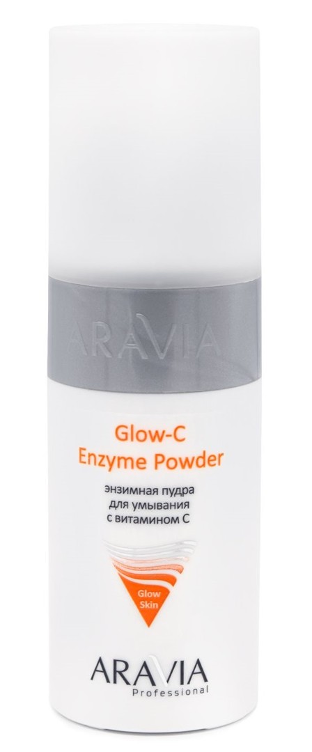 Энзимная пудра для умывания с витамином С Glow-C Enzyme Powder ARAVIA