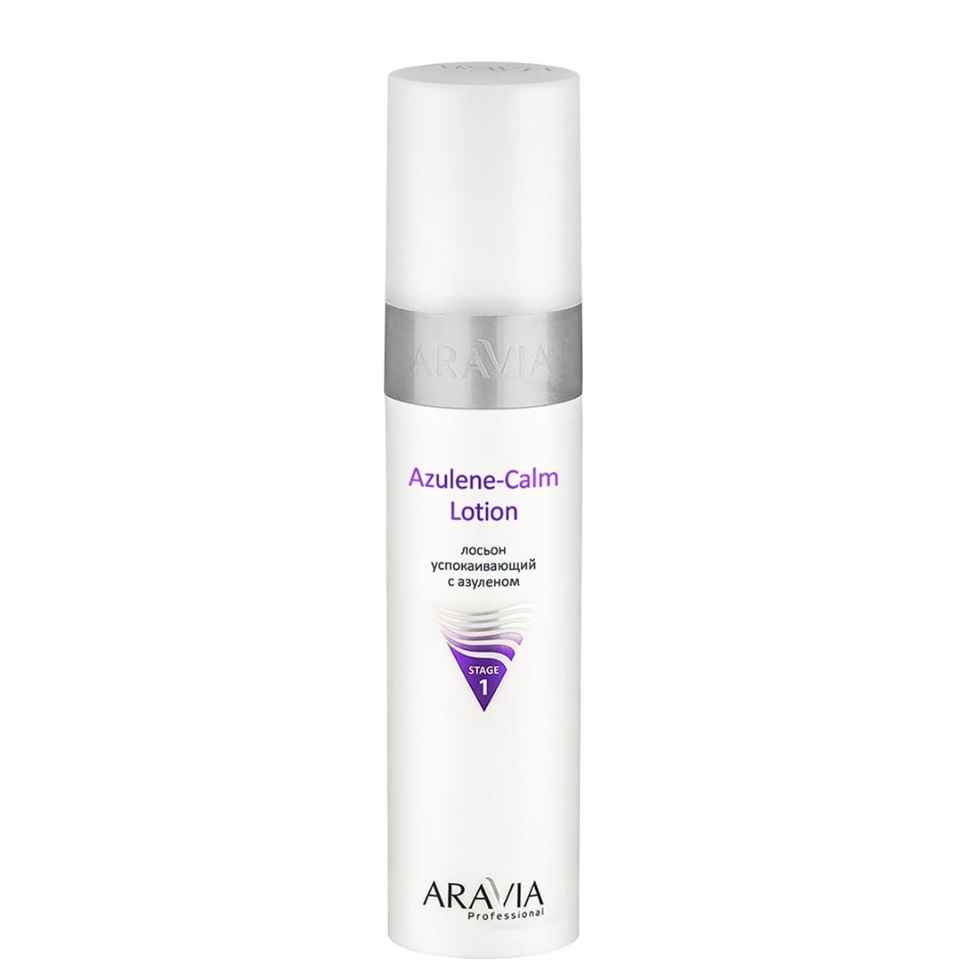 Лосьон для лица успокаивающий с азуленом Azulene-Calm Lotion ARAVIA