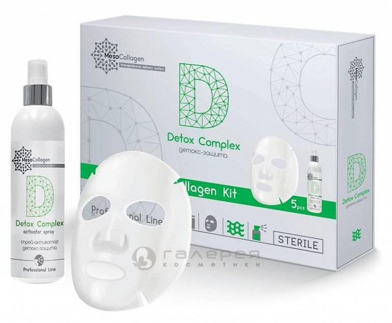 Набор Detox Complex: аппликаторы для лица 5 шт и спрей 150 мл MEDICAL COLLAGENE 3D