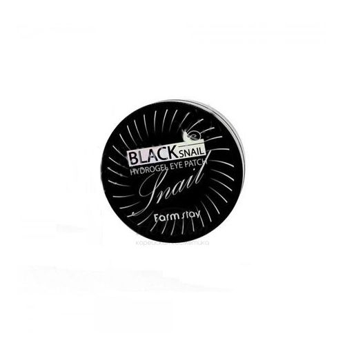 Гидрогелевые патчи для глаз с муцином черной улитки Black Snail Hydrogel Patch FARMSTAY