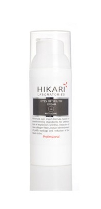 Комплексный омолаживающий уход за кожей вокруг глаз EYES OF YOUTH CREAM HIKARI