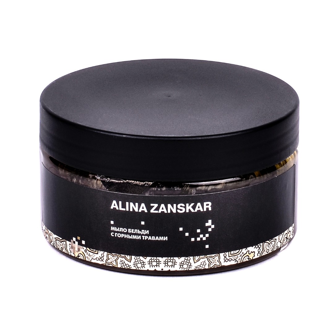 Черное мыло Бельди с горными травами ALINA ZANSKAR