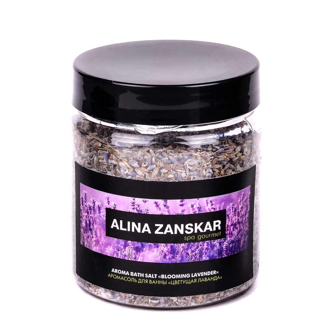 Аромасоль для ванны Цветущая лаванда SPA GOURMET ALINA ZANSKAR