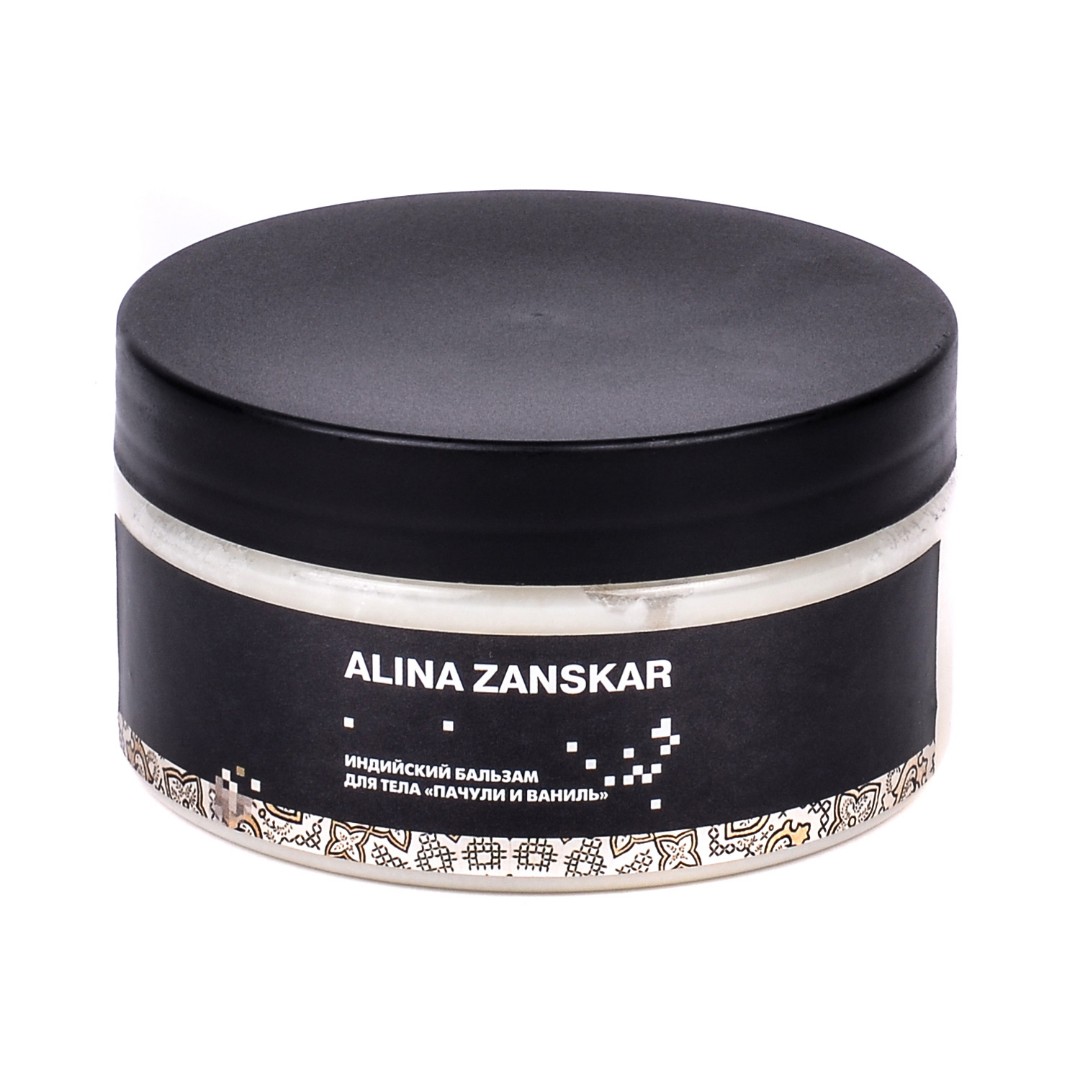 Индийский бальзам для массажа Пачули-Ваниль SPA GOURMET ALINA ZANSKAR