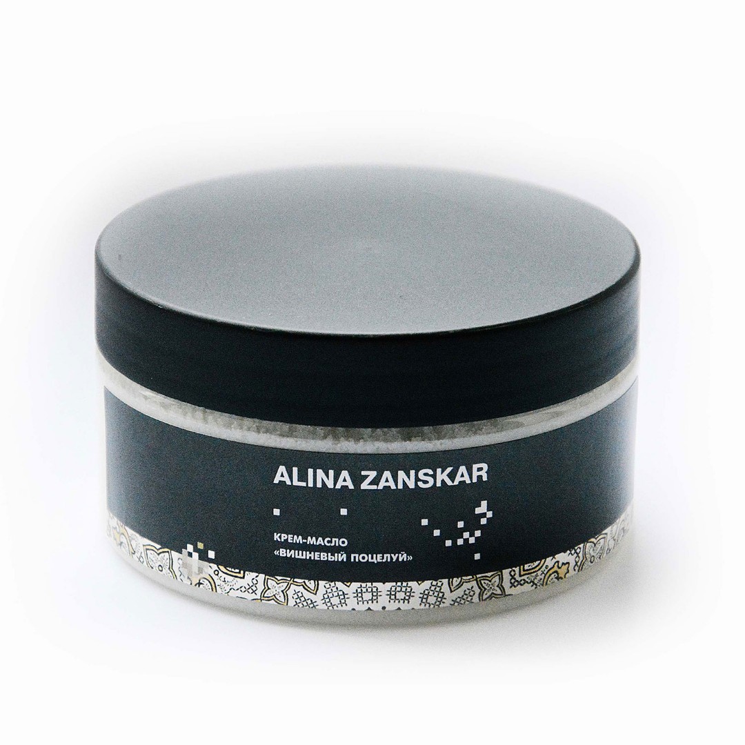 Крем-масло Вишневый поцелуй SPA GOURMET ALINA ZANSKAR