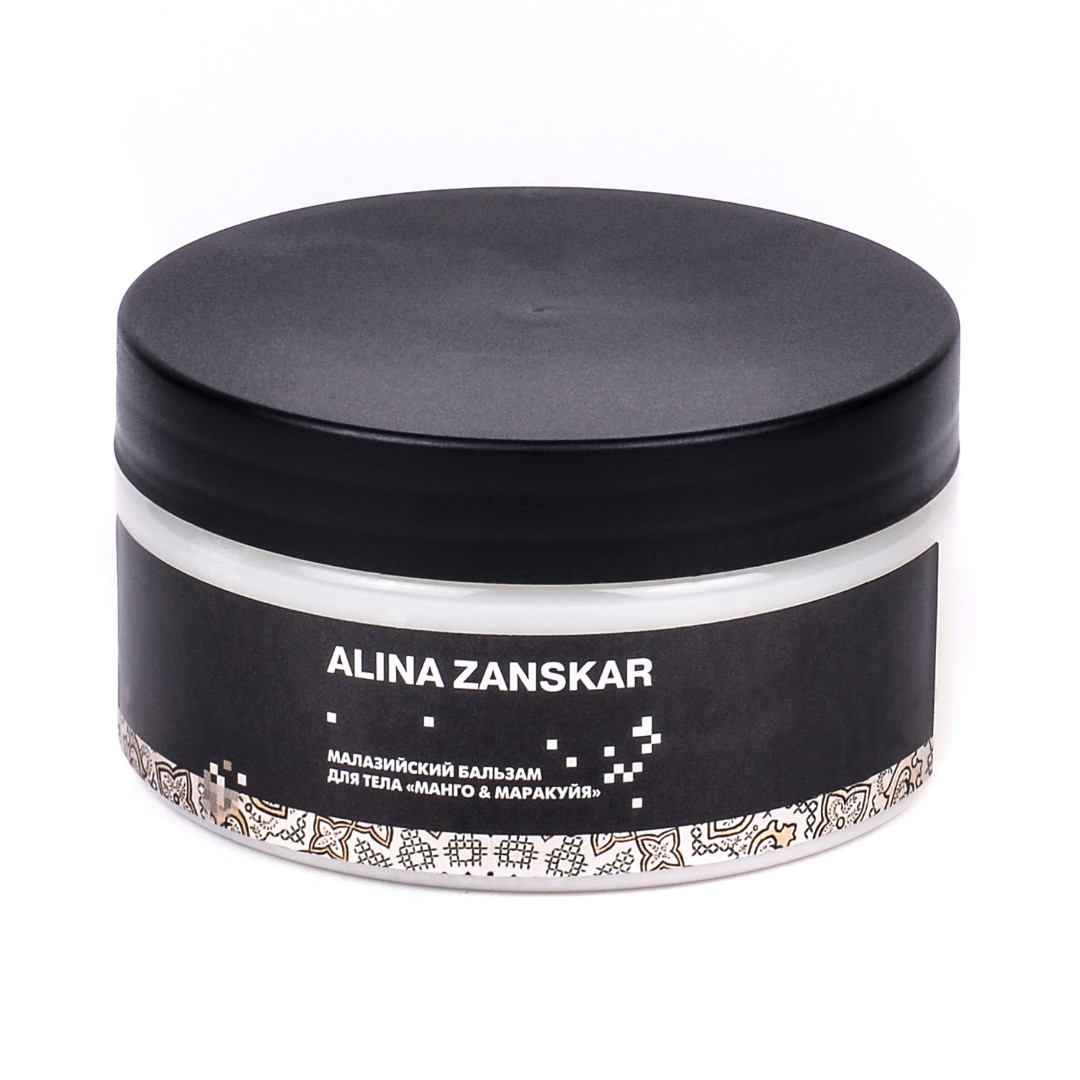 Малазийский бальзам Манго-Маракуя SPA GOURMET ALINA ZANSKAR